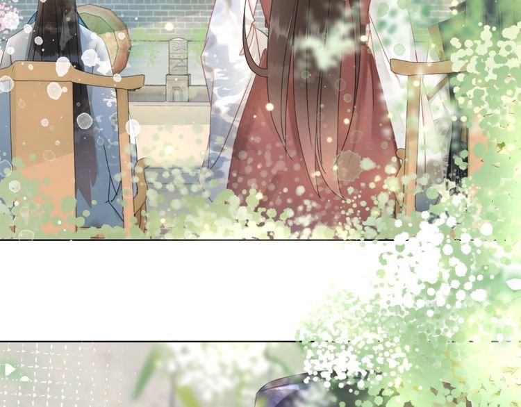 第197话 五行之体
