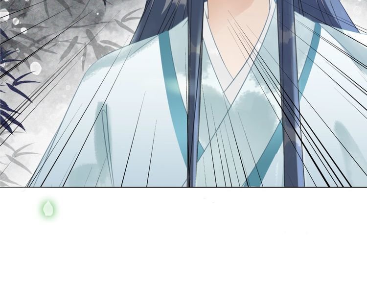 第197话 五行之体