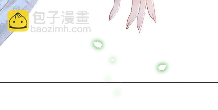 第197话 五行之体