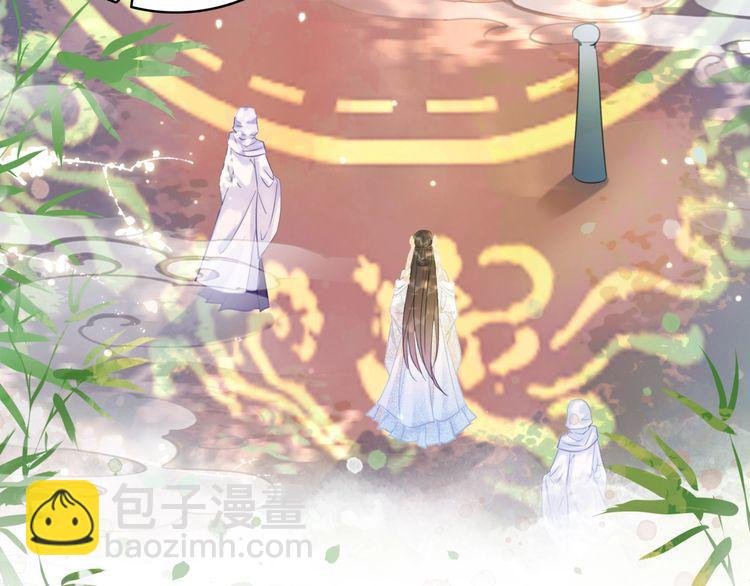 第197话 五行之体
