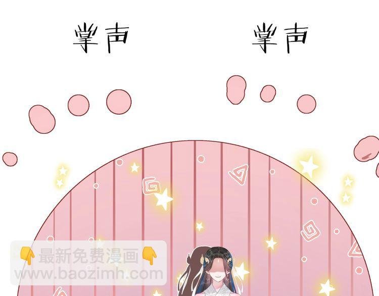 第198话 成功突围