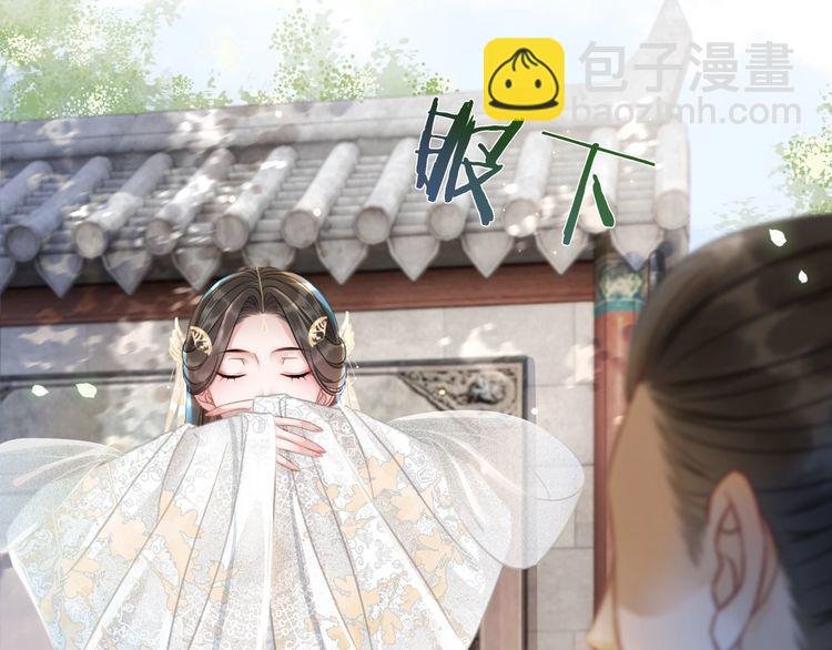 第198话 成功突围