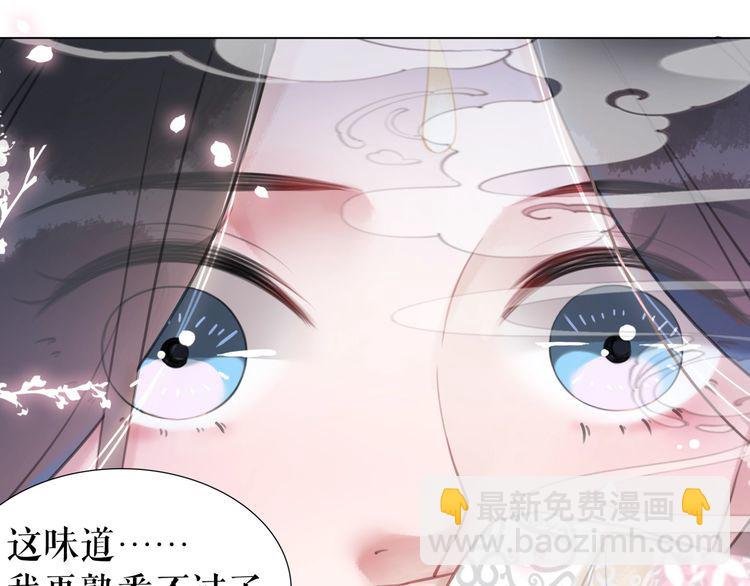 第198话 成功突围