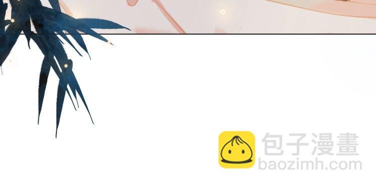 第199话 终于找到你