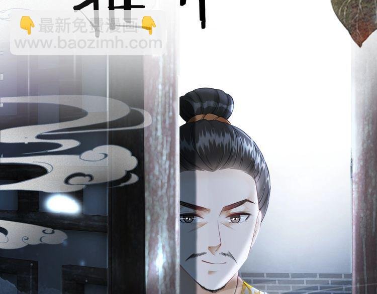 第199话 终于找到你