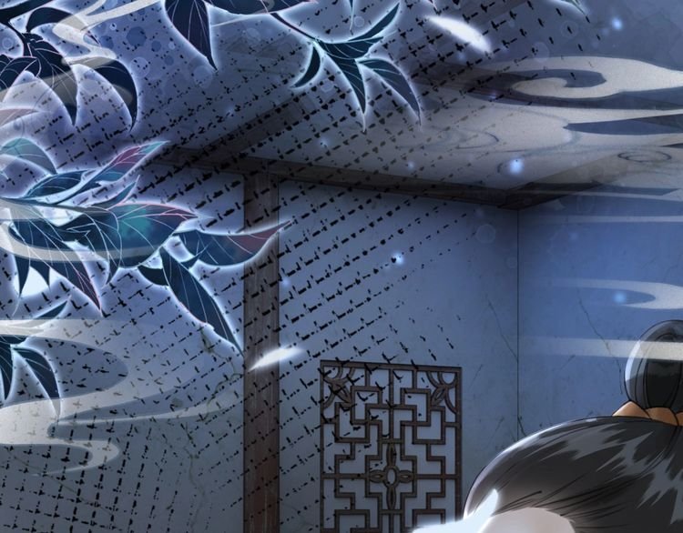 第199话 终于找到你