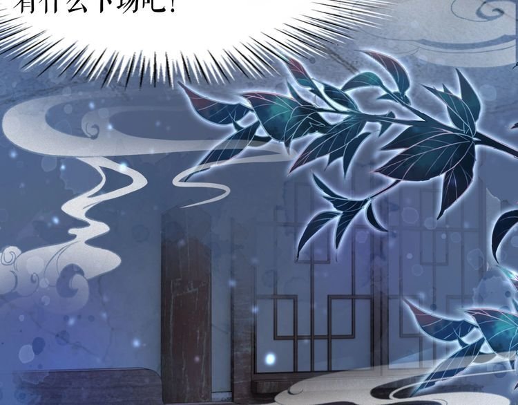 第199话 终于找到你