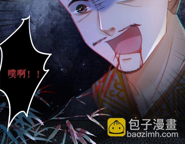 第199话 终于找到你