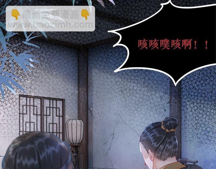 第199话 终于找到你
