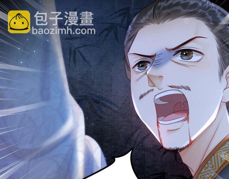 第199话 终于找到你