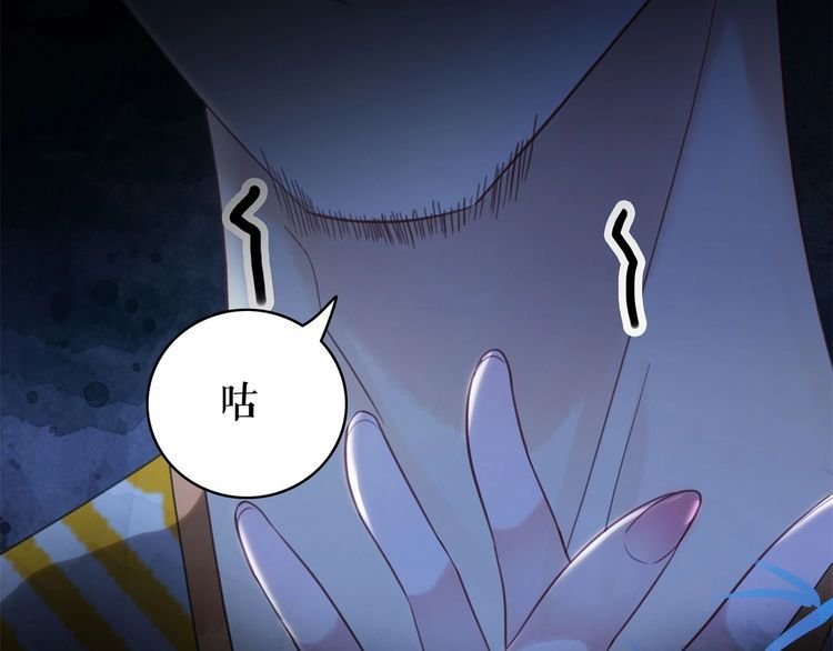 第199话 终于找到你