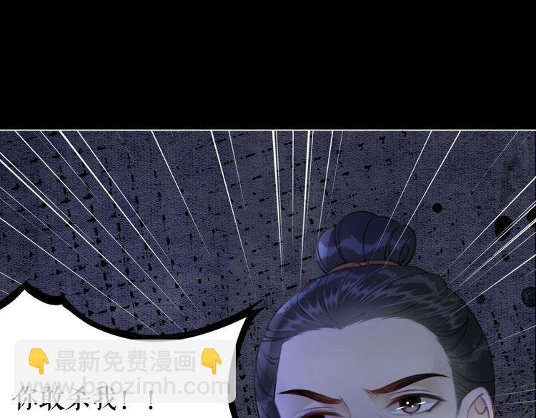 第199话 终于找到你