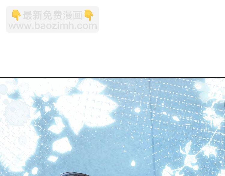 第200话 逃亡遇险