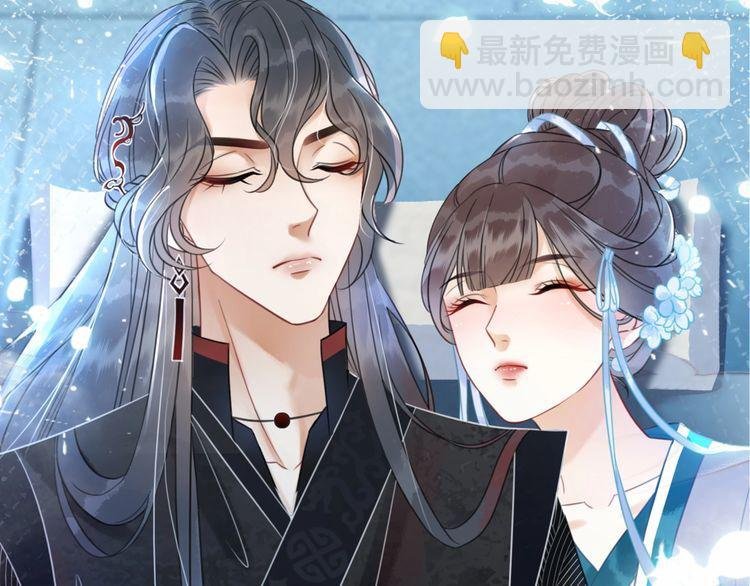 第200话 逃亡遇险