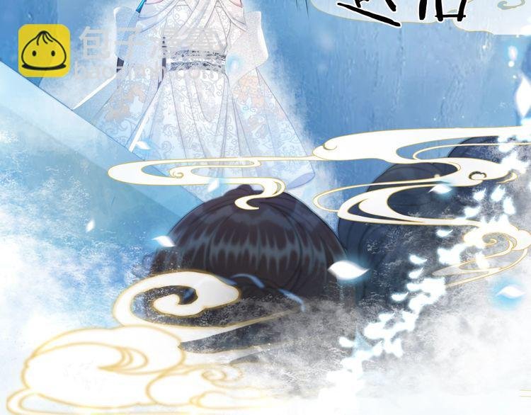 第200话 逃亡遇险