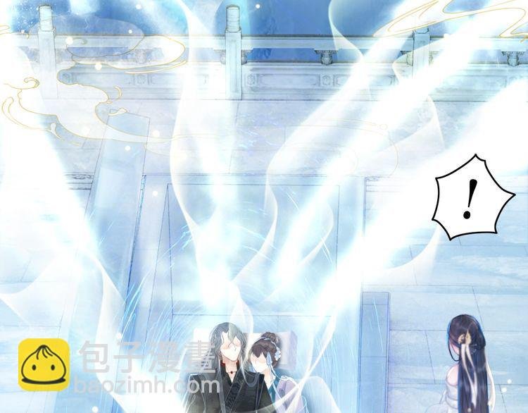 第200话 逃亡遇险