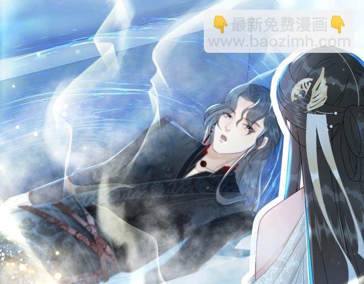 第200话 逃亡遇险