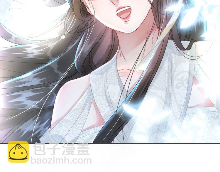 第200话 逃亡遇险