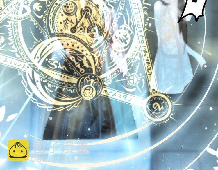 第200话 逃亡遇险