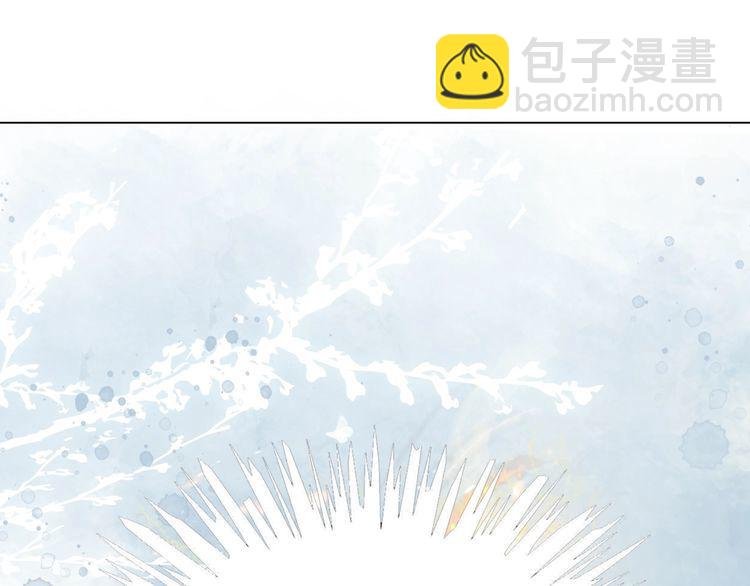 第200话 逃亡遇险