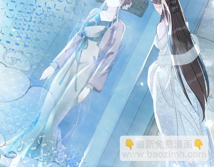 第200话 逃亡遇险