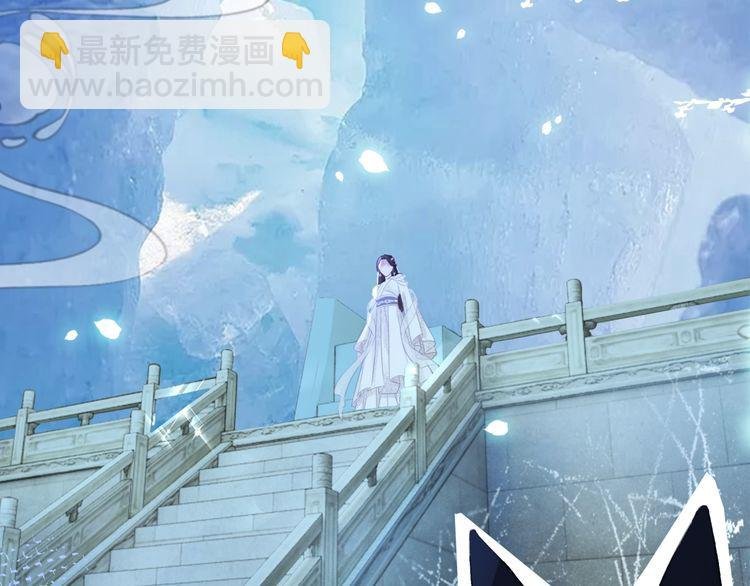 第200话 逃亡遇险