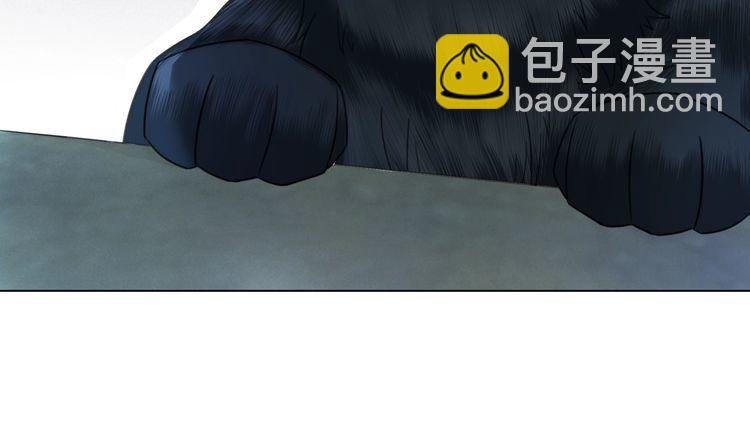 第200话 逃亡遇险