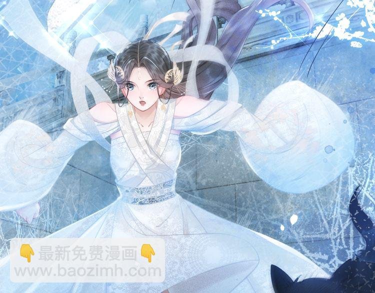 第200话 逃亡遇险