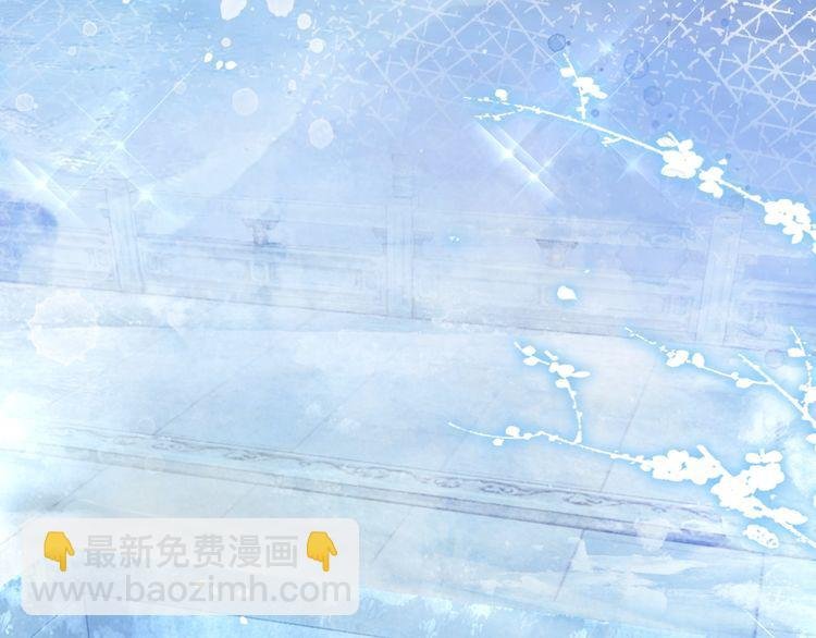 第200话 逃亡遇险