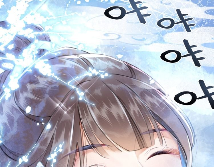 第200话 逃亡遇险