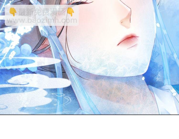 第200话 逃亡遇险