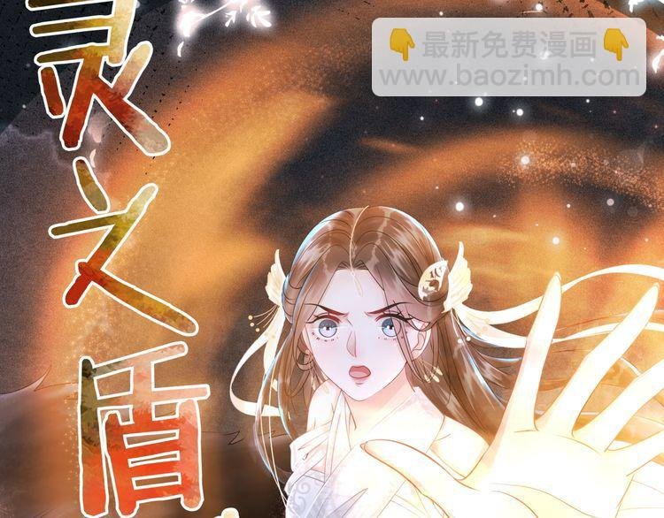 第201话 新的伙伴？