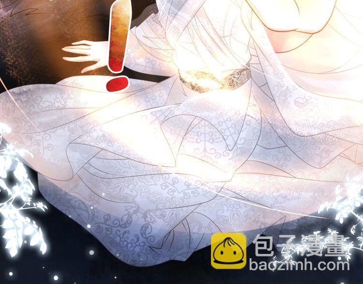 第201话 新的伙伴？