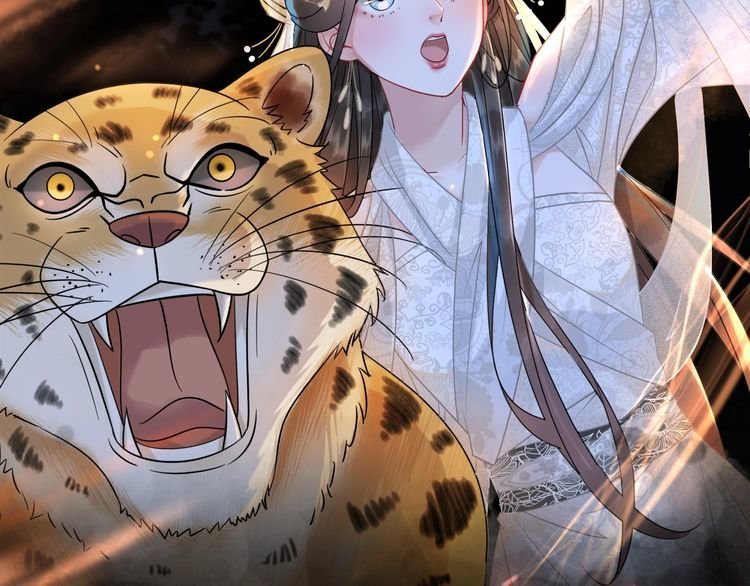 第201话 新的伙伴？