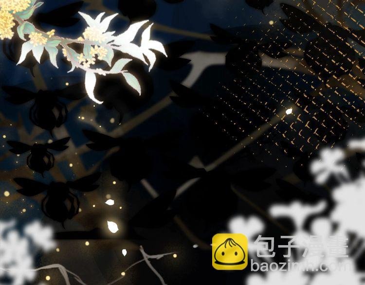 第201话 新的伙伴？
