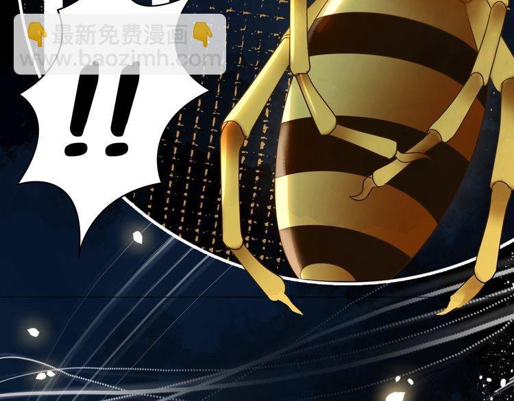 第201话 新的伙伴？
