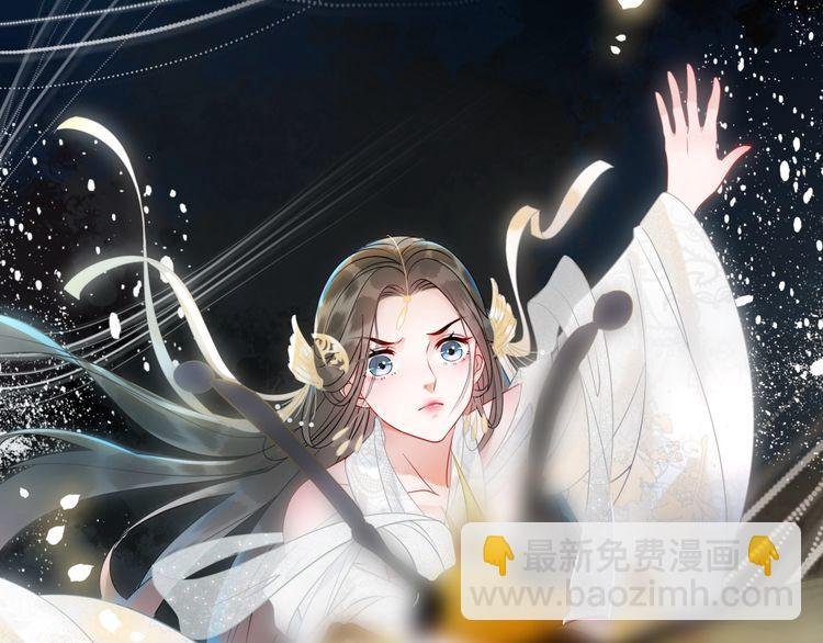 第201话 新的伙伴？
