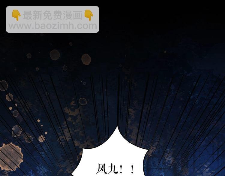 第202话 柳暗花明