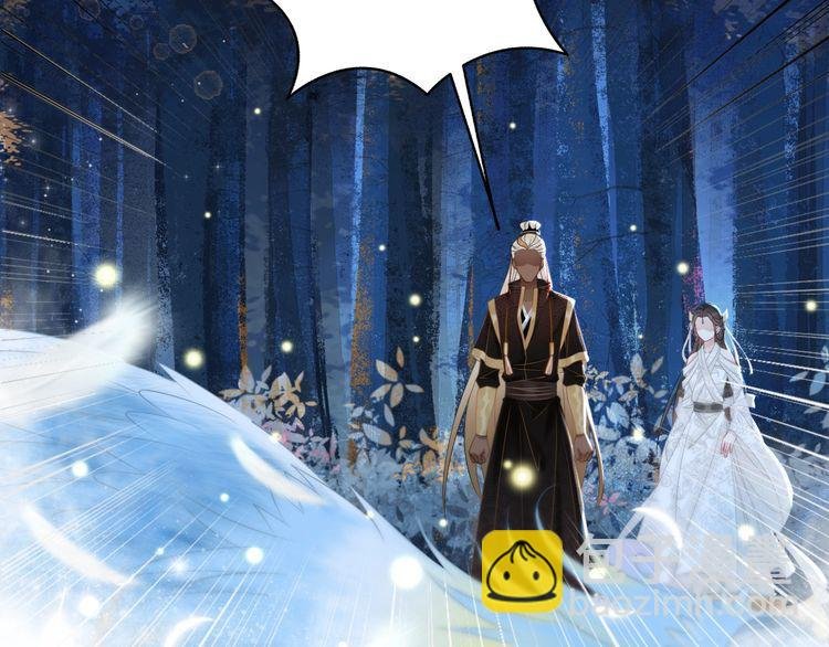 第202话 柳暗花明