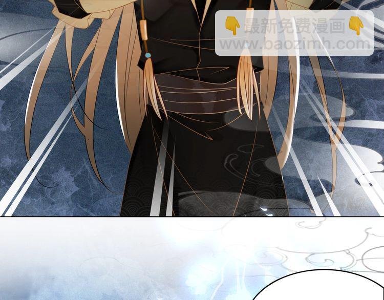 第202话 柳暗花明