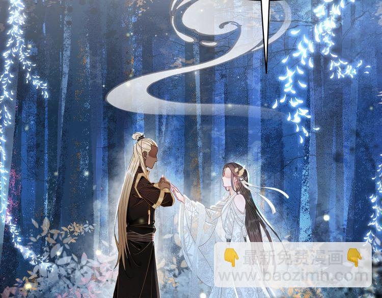 第202话 柳暗花明