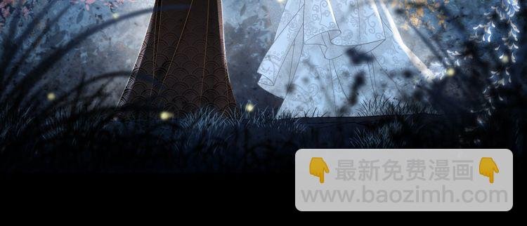 第202话 柳暗花明
