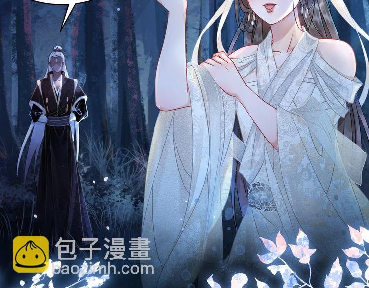 第202话 柳暗花明
