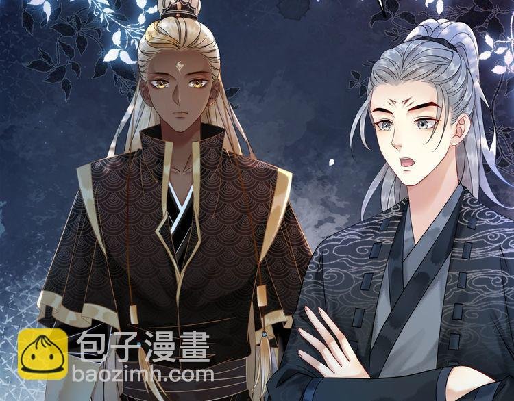 第202话 柳暗花明