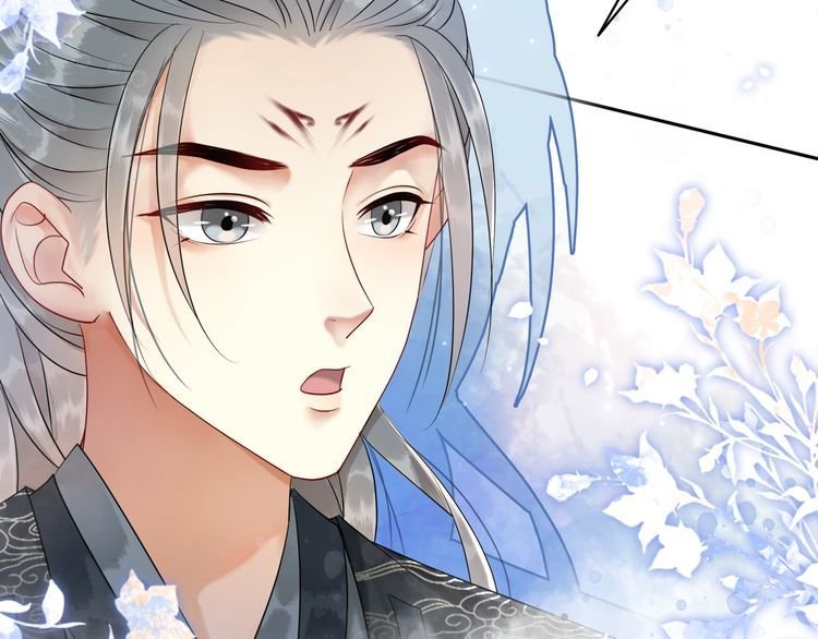 第202话 柳暗花明