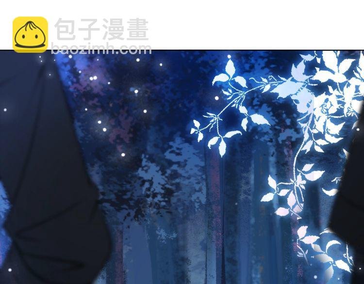 第202话 柳暗花明