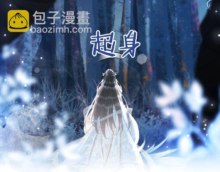 第202话 柳暗花明