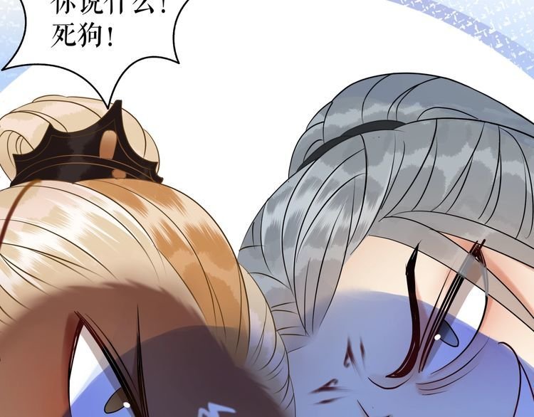 第202话 柳暗花明