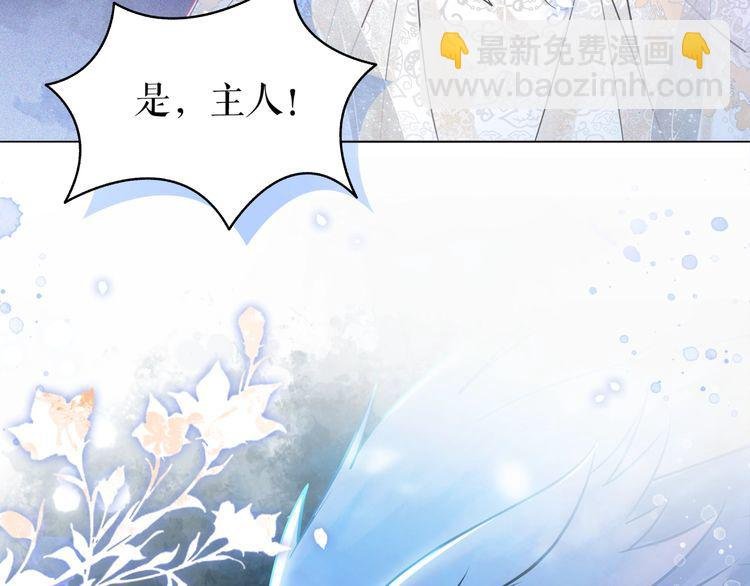 第202话 柳暗花明