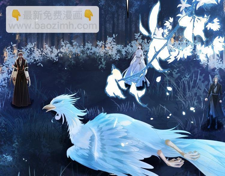 第202话 柳暗花明